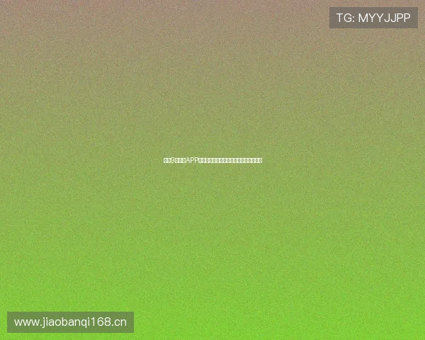 小仙9球直播APP官方版下载精彩赛事一网打尽高清无延迟