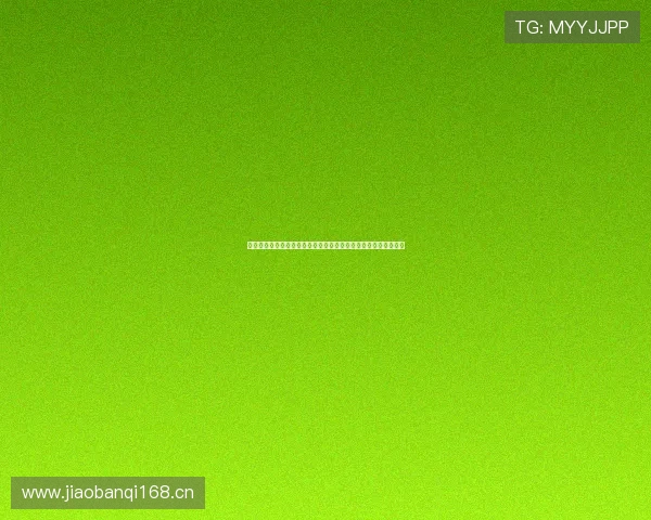 搜米体育直播官网下载安装全程指南,轻松畅享体育赛事直播体验